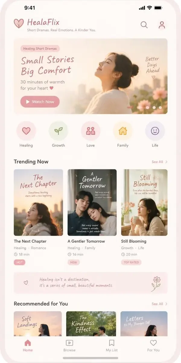 黄果短剧APP APP 界面 黄果短剧APPAPP 界面预览